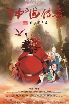 国产亚洲综合视频
